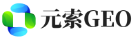 天桥区元索GEO